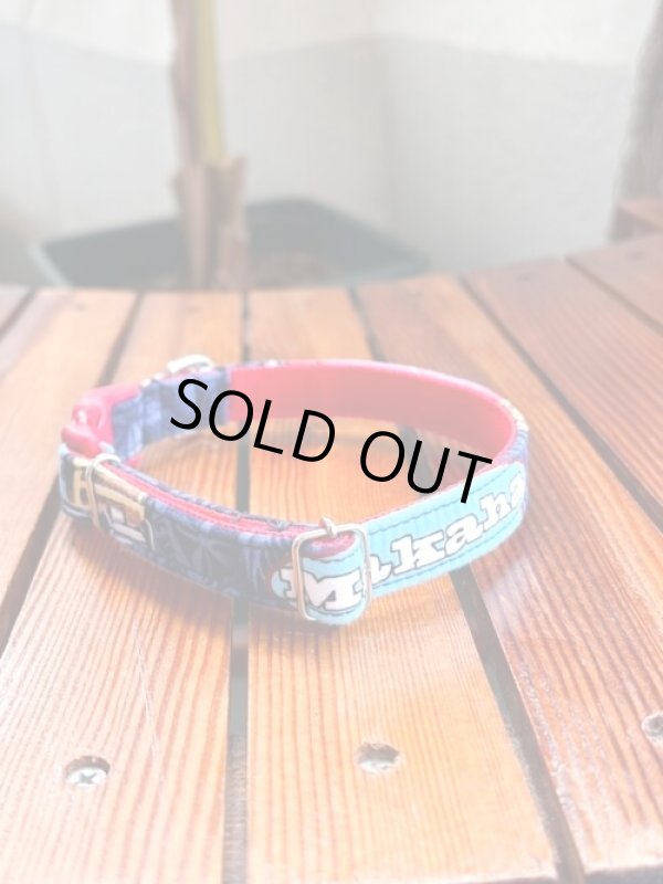 画像3: お得な首輪とリードのセット (3)