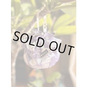 画像: シュシュ付きトリーツポーチ