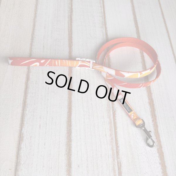 画像1: ドッグリード (1)