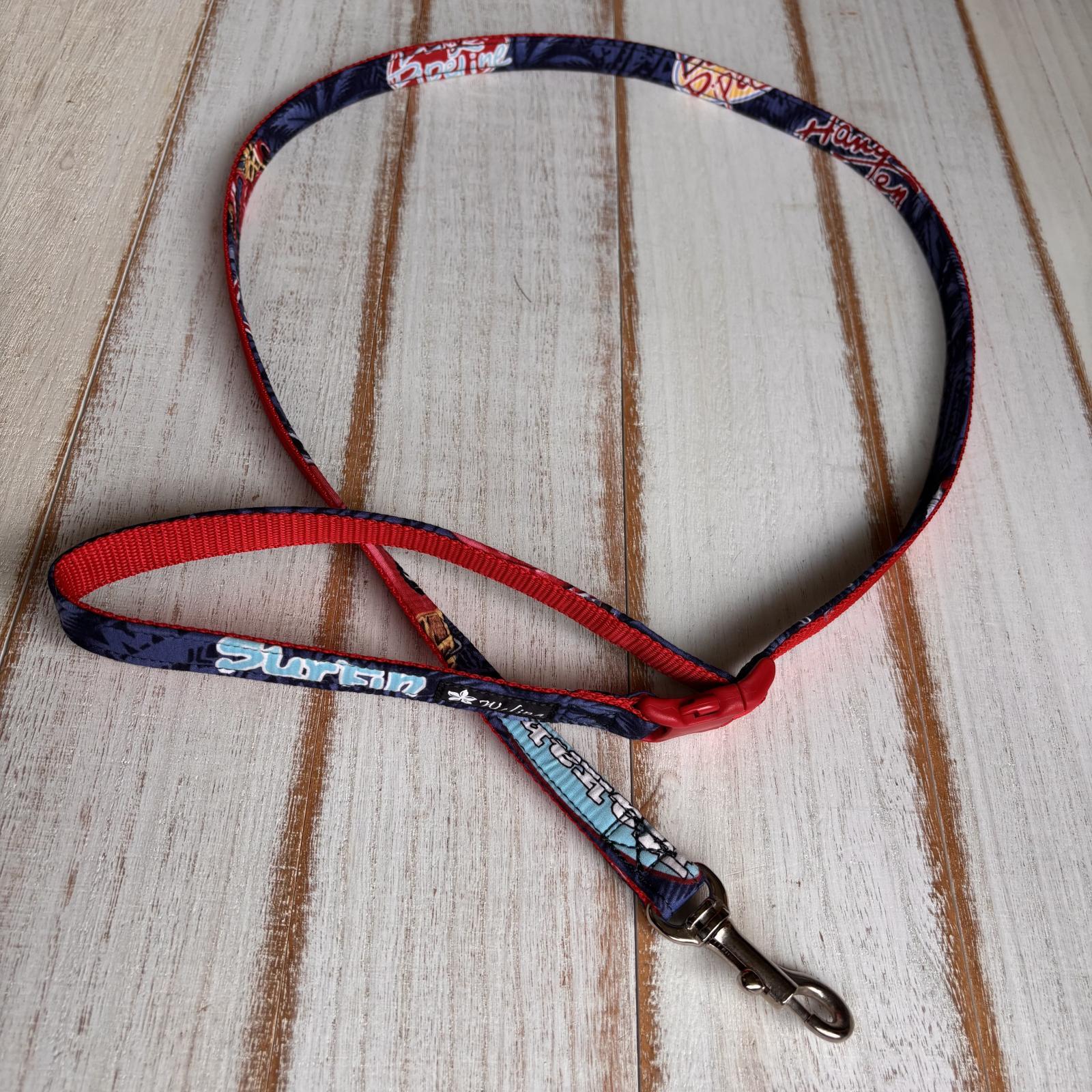 画像2: ドッグリード (2)